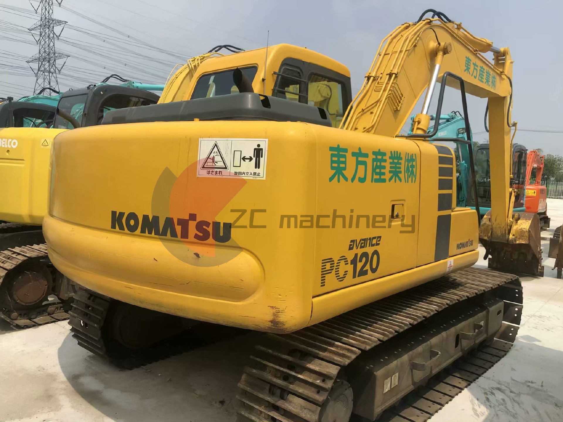 Used Sany SY125-9C Excavator