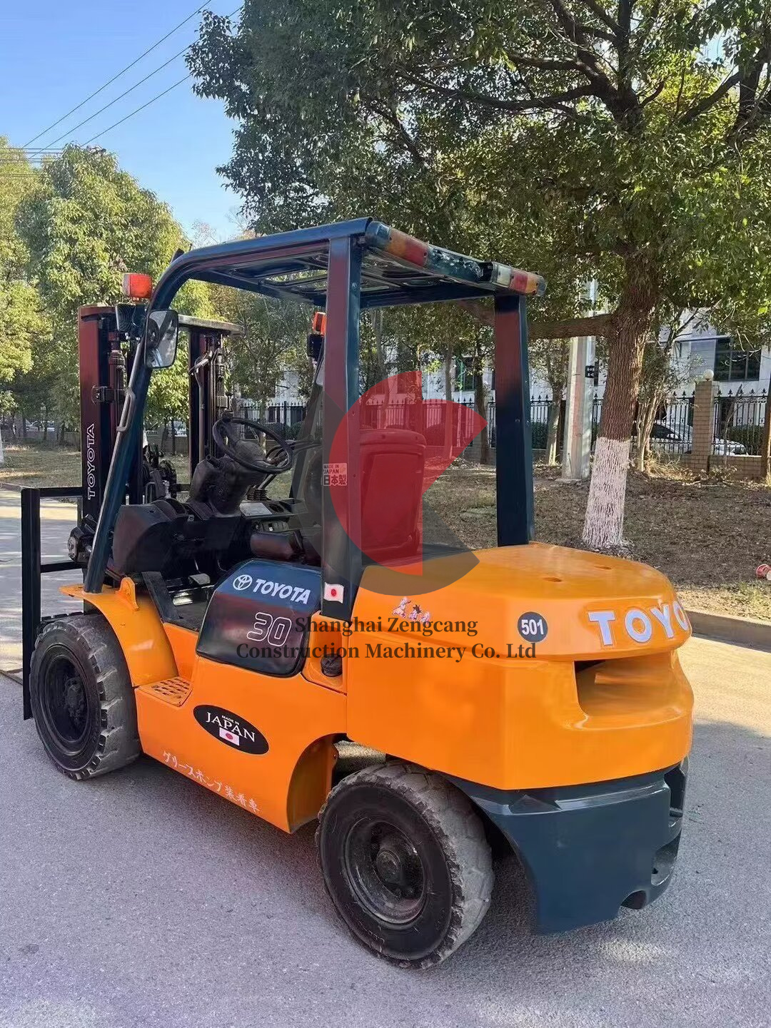 Used Sany SY125-9C Excavator