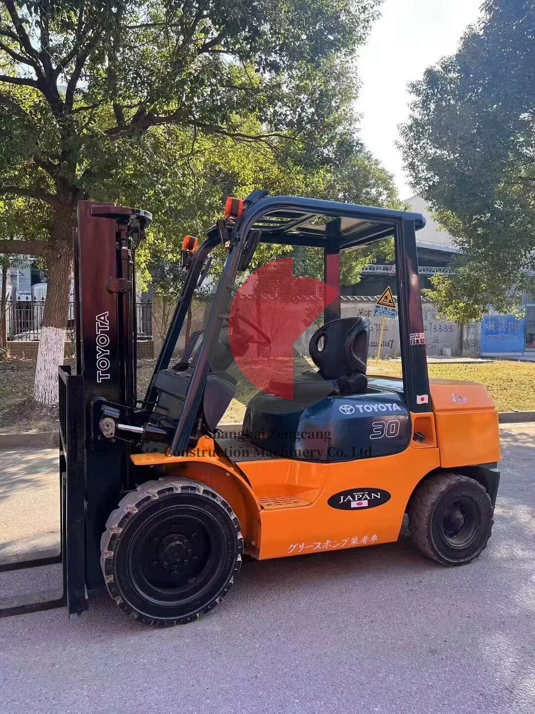 Used Sany SY125-9C Excavator