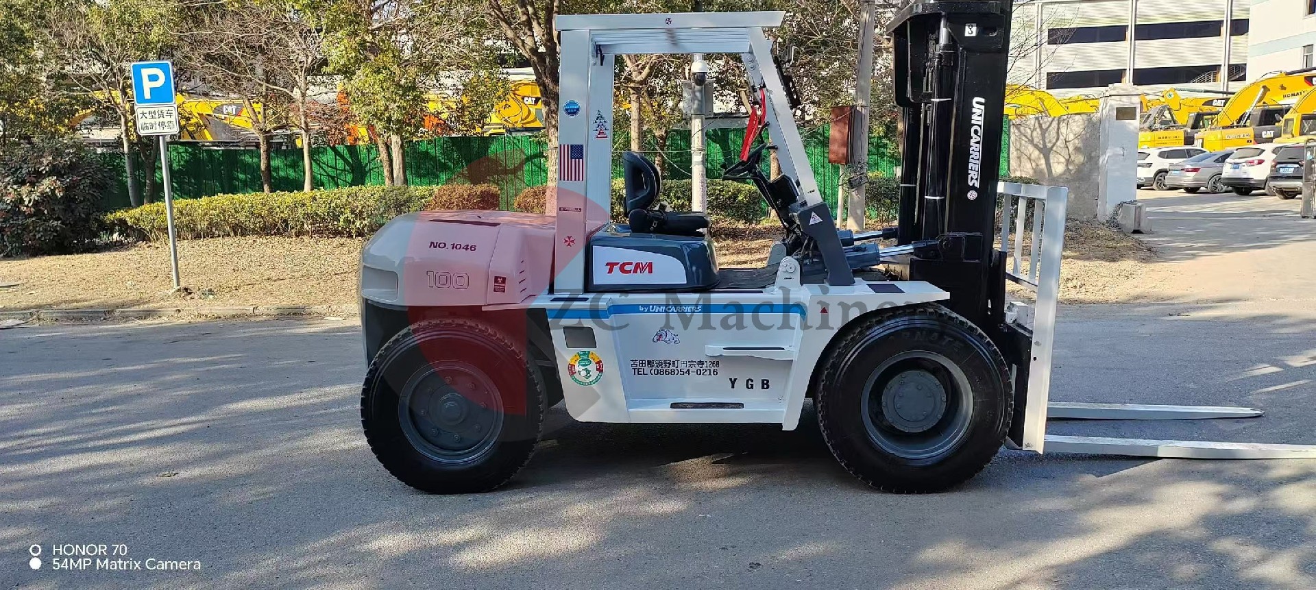 Used Sany SY125-9C Excavator